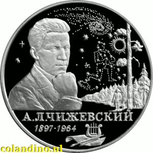 Munt van de Russische Federatie, uit 1997, opgedragen aan Alexander Chizhevsky (Tsjizjevski)